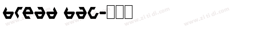 BREAD BAG字体转换